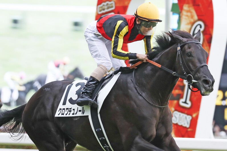 クロワデュノール 新馬戦 馬券 東京新馬戦】クロワデュノール快勝! 北村友手応え「いい形の
