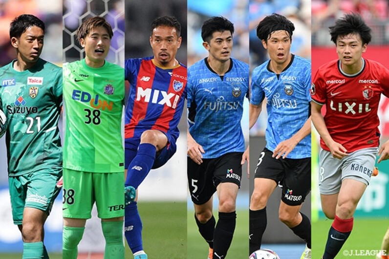 キリンチャレンジカップ22 キリンカップサッカー22に臨む日本代表28名を発表 日本代表 スポーツナビ