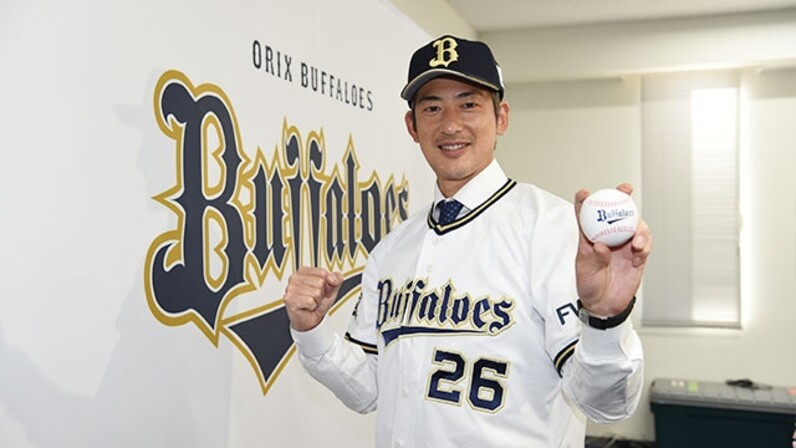 能見篤史14☆直筆サイン☆WBC侍ジャパン・日本代表ユニフォーム☆阪神タイガース 08261933_5d63b56c01041.jpg