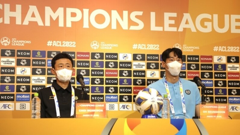 Afc Champions League 翻訳 Www Caerus Pt