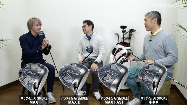 異例のマークダウン！ 『ステルス2』と『パラダイム』は今が買い