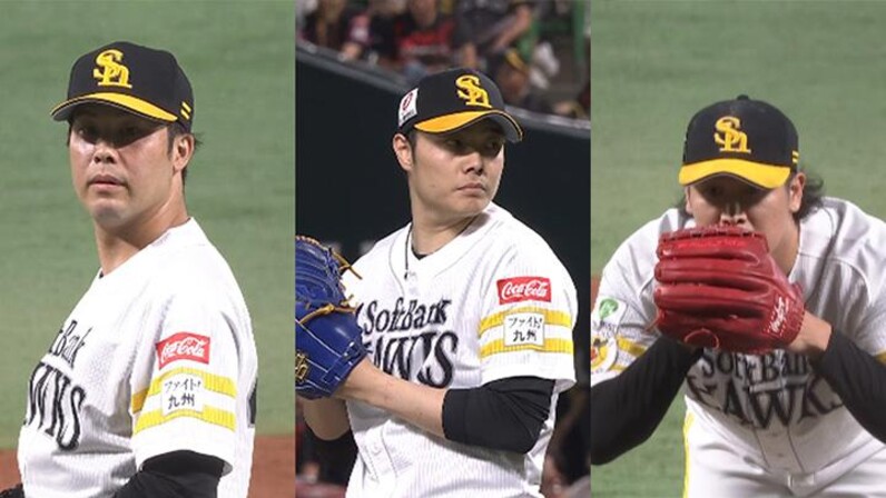 勝率八割の選挙請負人が教える劇的!人の心を動かす「三人三色」の法則 勝率八割の選挙請負人が教える劇的!人の心を動かす「三人三色