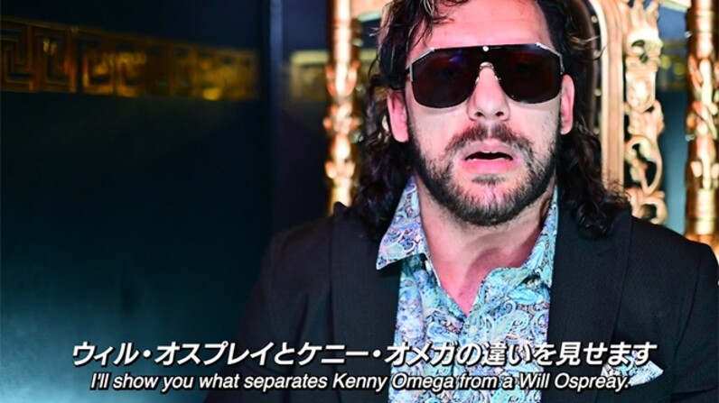新日本プロレス】AEWのケニー・オメガがIWGP USヘビー王座奪還
