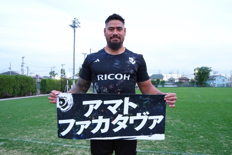 2024-25シーズンオーセンティックジャージ及びジャージデザイン