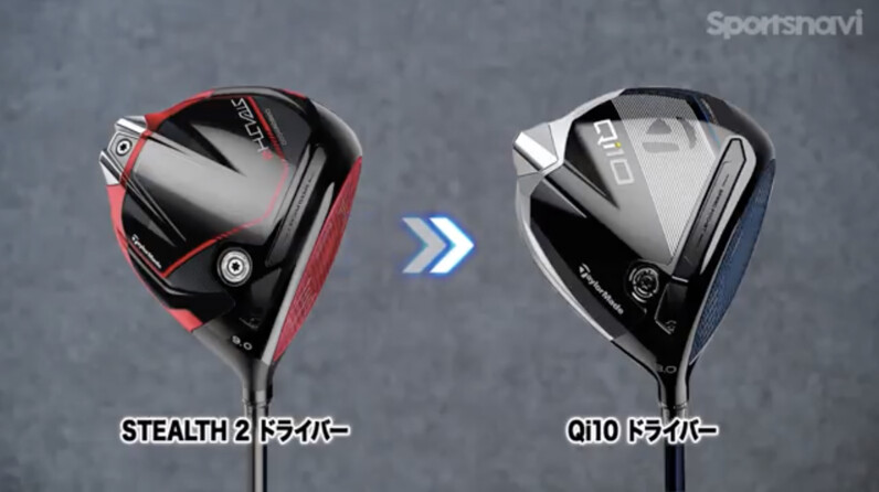 Amazon | キャロウェイ アイアンヘッドカバー8個セット＜4-PW.X
