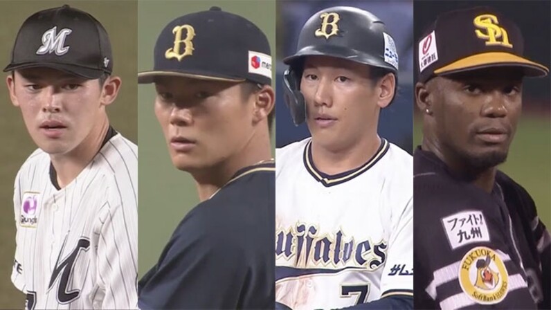 佐々木朗希の大記録、山本由伸は3年連続タイトル…… 三振