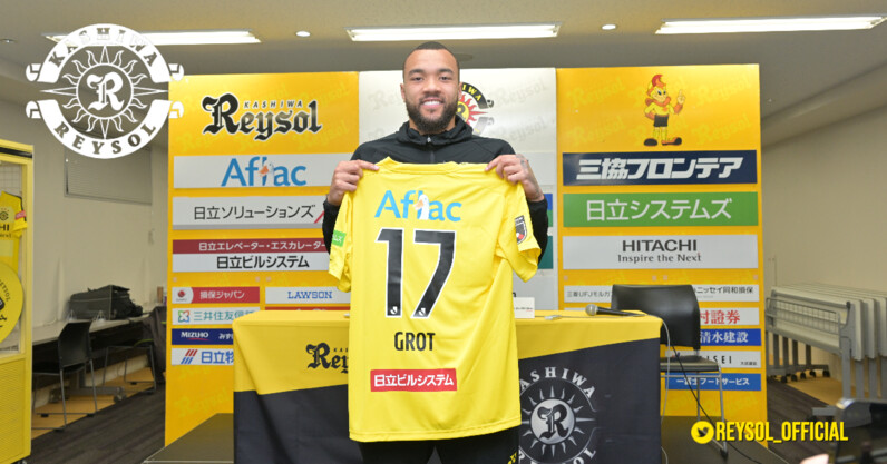 柏レイソル】193cm超大型FWフロート来日！「2023Reysol Report