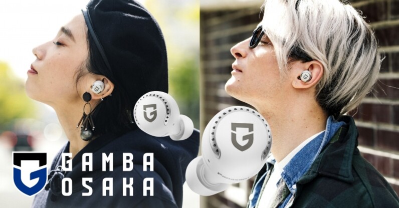 GAMBA BOYです！ガンバ大阪　ワイヤレスイアホン 追加】完全ワイヤレスイヤホン ガンバ大阪コラボレーション