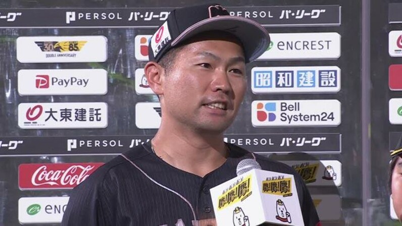 中村晃がサヨナラ打！ 福岡ソフトバンクが首位攻防戦で連勝【6/24 試合