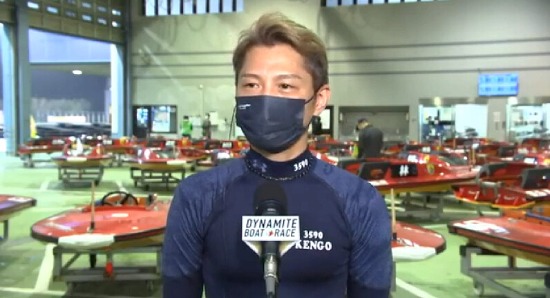 桐生順平選手 井口佳典選手 サイン プロペラ レプリカ 競艇
