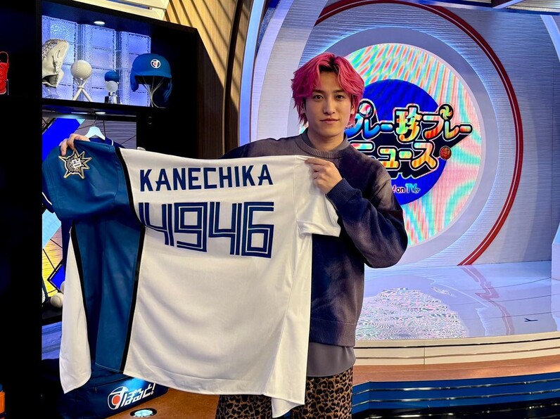 EXIT・兼近大樹の“バイブスいとあがりけり”な日本ハム愛 憧れ