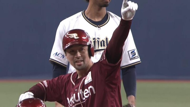 阿部寿樹が10回表に勝ち越し打 東北楽天が今季初勝利【3/29 試合