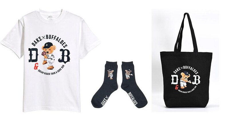 オリックス】8月3日、進化した「DAKS DAY」開催 三共生興による