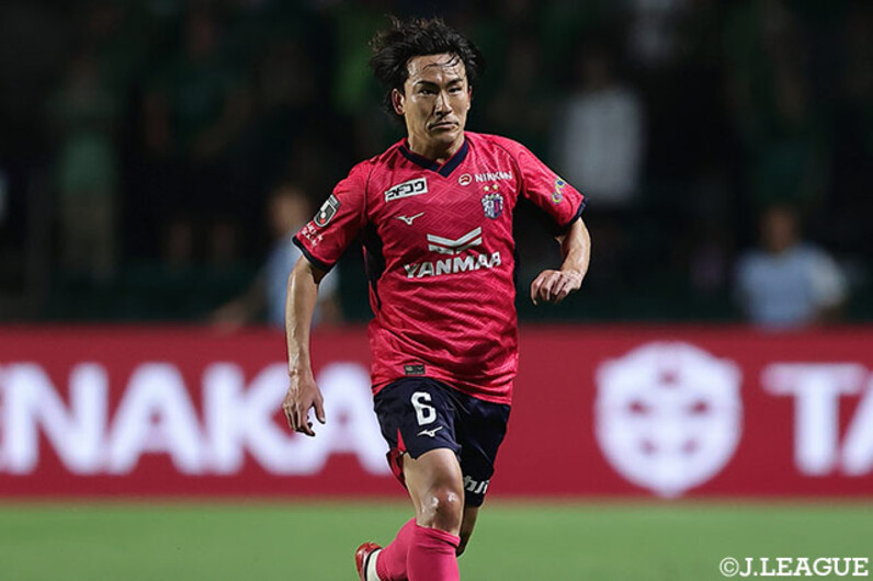 セレッソ大阪　登里 登里 享平 | セレッソ大阪オフィシャルウェブサイト | Cerezo OSAKA