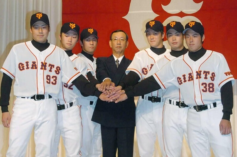 着信履歴に「原辰徳、原辰徳、原辰徳」 元巨人スカウト明かす