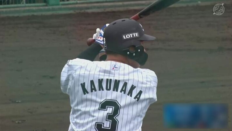 千葉ロッテマリーンズ 角中選手 バット