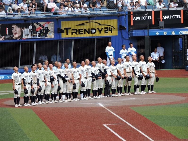 ネ*ン様 第104回全国高等学校野球選手権大会出場記念プレート