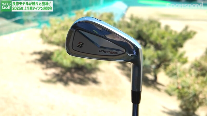 2025年上半期アイアン座談会】売れてる理由が分かる！識者3人が