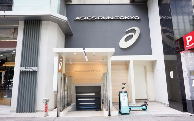 Asics run sale tokyo marunouchi