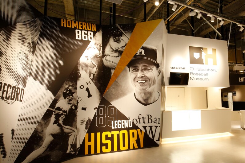 89 王貞治　ボブルヘッド　福岡ソフトバンクホークス 89 王貞治 ボブルヘッド 福岡ソフトバンクホークス