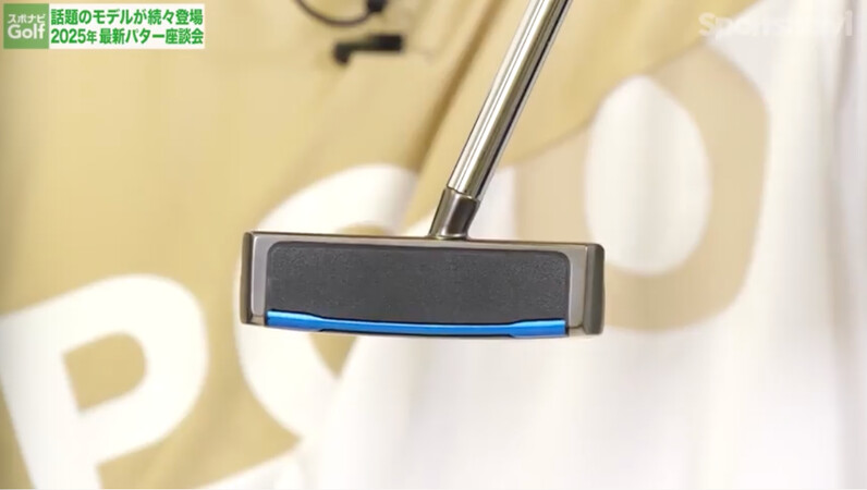 2025年最新パター座談会】PINGの新作パター「スコッツデール」は