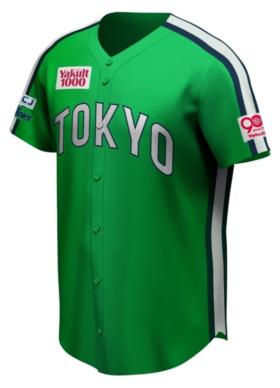 2025東京シリーズ来場者プレゼント レプリカユニフォームとタオルセット Yahoo!オークション - 2025/05/23 巨人 読売 ジャイアンツ vs