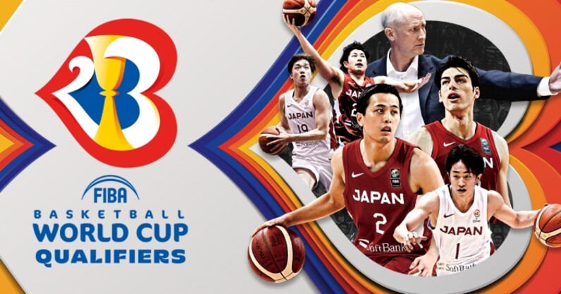 FIBAバスケットボールワールドカップ2023アジア地区予選Window6