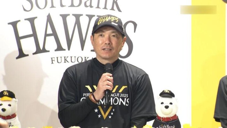 選手にとっても財産がいっぱいあったシーズン」小久保裕紀監督が