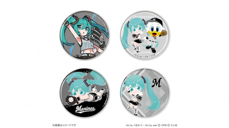 逆転vを目指すミラクルロッテ 初音ミク とのコラボグッズをオンライン限定で販売 ９月２日から スポーツナビ