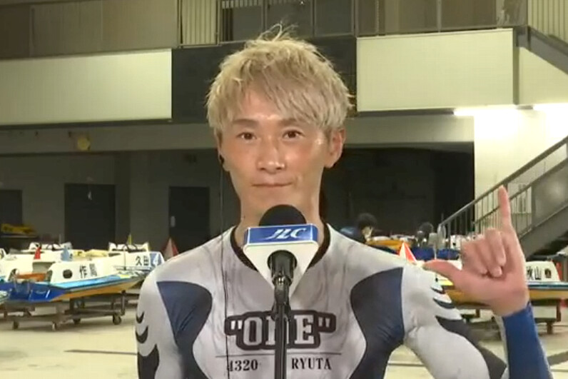 峰竜太選手サイン入りプロペラ(千社札)(刻印入り貴重品！！)競艇