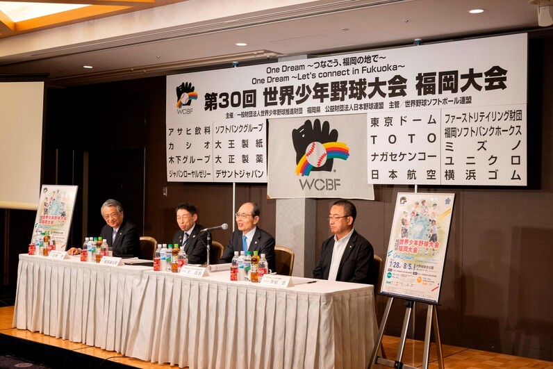 福岡ソフトバンクホークス　孫正義 & 王貞治　ボブルヘッド Amazon.co.jp: 【即決価格】 福岡ソフトバンクホークス 孫正義