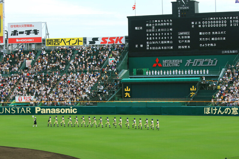 生粋の高校野球好き芸人 かみじょうたけし 好きな地方球場と聖地 甲子園の魅力を語る スポーツナビ