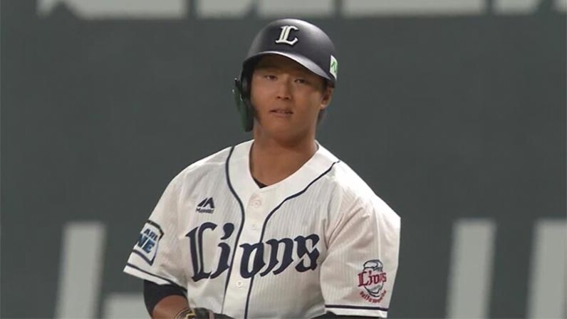 35%割引国内外の人気 埼玉西武ライオンズ 鈴木将平 応援グッズ 野球-ZACCHERAHOTELS.COM 35%割引国内外の人気 埼玉西武ライオンズ 鈴木将平 応援グッズ 野球-ZACCHERAHOTELS.COM