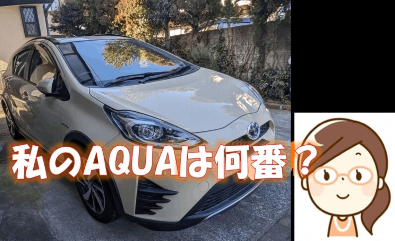 トヨタV】(まとめ)トヨタヴェルブリッツの背中に車名 - スポーツナビ