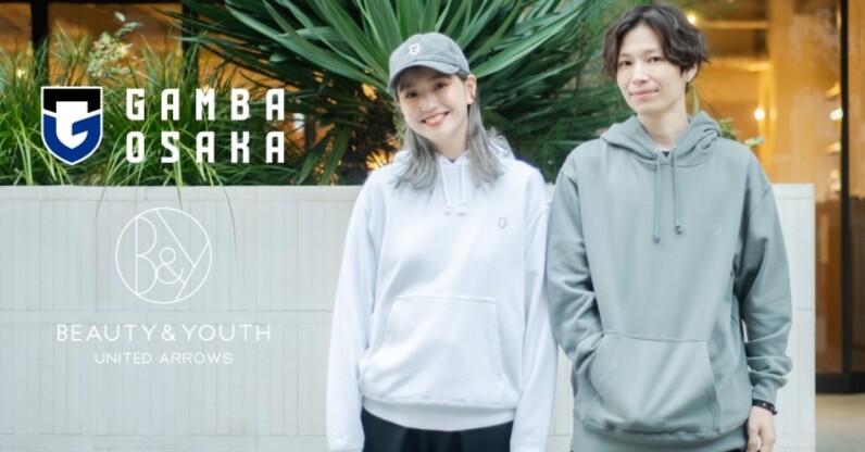 BEAUTY＆YOUTH UNITED ARROWS』コラボレーションによるアパレル