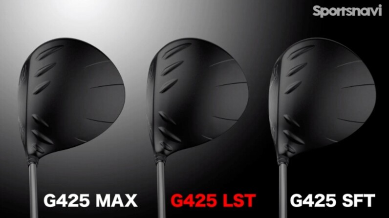 PING - G425 LST ドライバーヘッド GW限定値下げ】 PING G425 LST ドライバー 9度ヘッドカバー付き