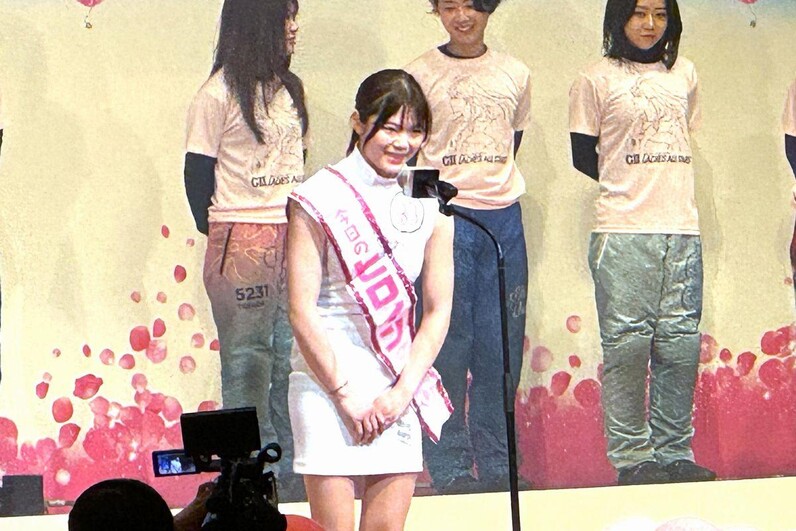 に*か様 ボートレース とこなめ 井上遥妃 サイン入りトコタン帽