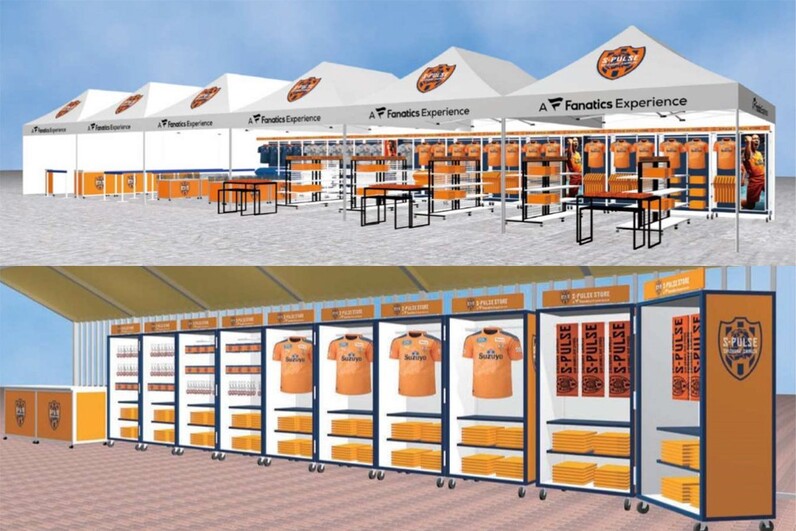 清水エスパルスが進める“グッズ改革” ファナティクスとの提携で何が