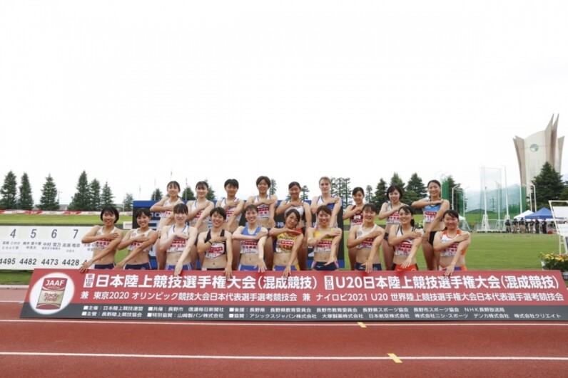 注目ショップ ブランドのギフト 最終大幅値下げ 陸上 ジャージ 日本代表 陸上競技 Guaira Uc Edu Py