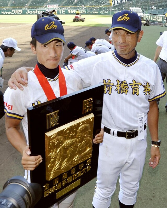 夏の甲子園初出場の前橋育英を日本一に導いた「決め事」 最後のピンチは攻めの守備で栄冠つかむ - スポーツナビ