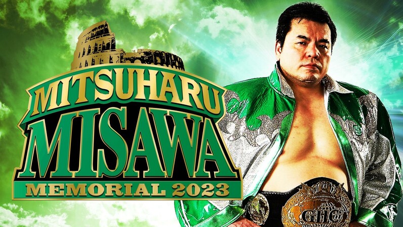 プロレス ノア メモリアル2023 フェイスタオル 三沢光晴 プロレスリング・ノアの6月は三沢さんメモリアル月間に～ 「三沢