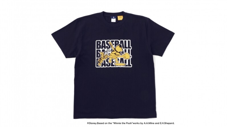 trim_fce_item67ed442802317.jpg