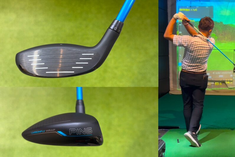 PING G440 MAX 19度　5w ５番　まとめ買いのみ値引きします PING G440 MAX 19度 5w 5番 まとめ買いのみ値引きします