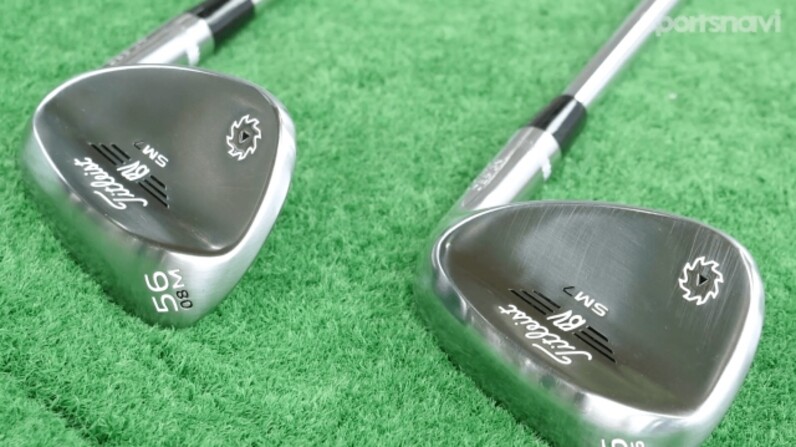 比較】タイトリストのウェッジVOKEY DESIGN「SM7」と「SM8」を