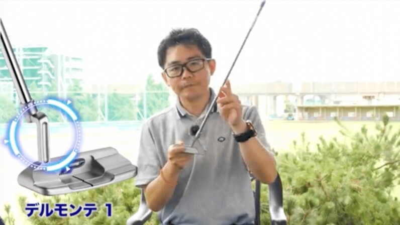 人気のトラスホーゼルを搭載した新モデルが追加!テーラーメイド 人気のトラスホーゼルを搭載した新モデルが追加!テーラーメイド