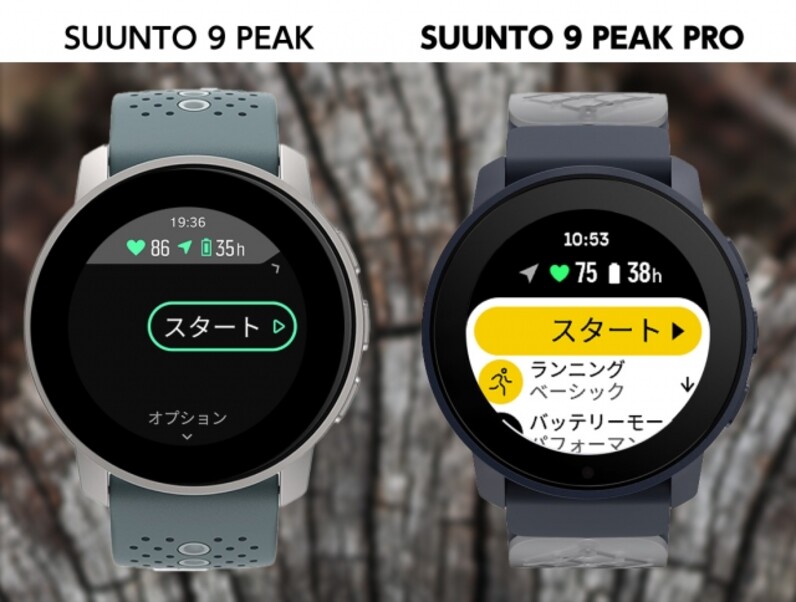 訳ありセール 格安） SUUNTO PEAK オールブラック 9 PEAK 新品】SUUNTO