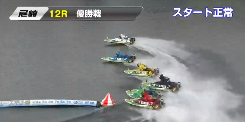 BOATRACE】元高校球児・片岡雅裕が高知へ初の優勝旗 尼崎G2全国