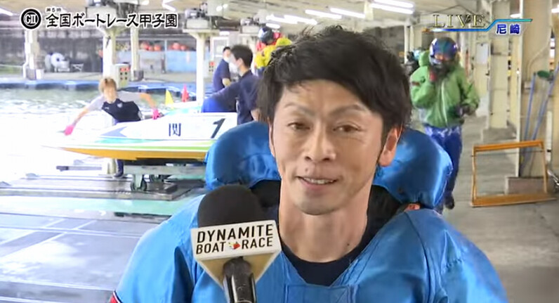 BOATRACE】元高校球児・片岡雅裕が高知へ初の優勝旗 尼崎G2全国
