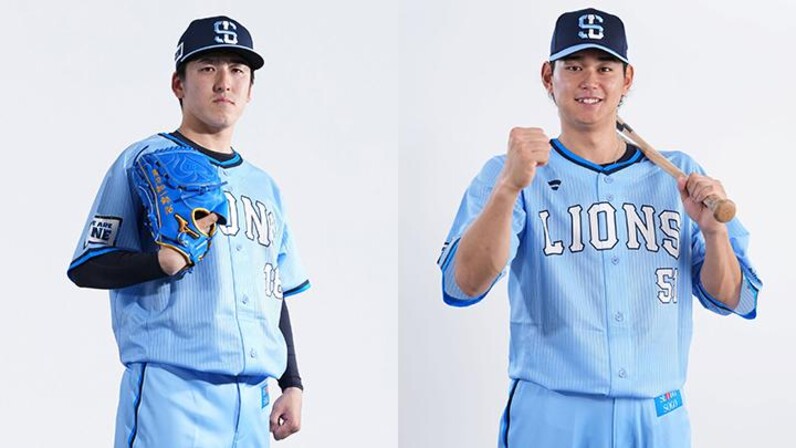 来場者限定オリジナルグッズ | 埼玉西武ライオンズ