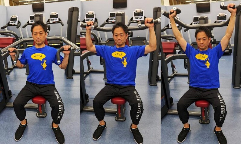 肩を鍛える「ショルダープレスマシン」、効果的な使い方は？画像つきで